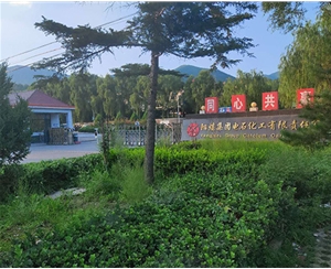 離心機(jī)維保現(xiàn)場-陽煤電石